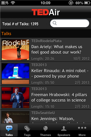 英語　発音　アプリ