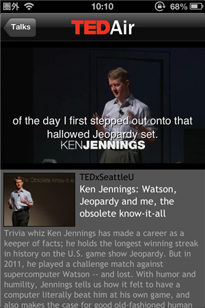 英語　発音　アプリ