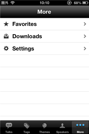 英英辞典　発音　アプリ