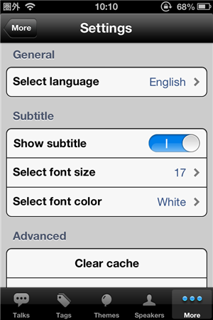 英英辞典　発音　アプリ